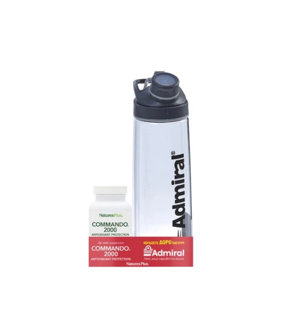 commando-2000-promo-admiral-olgaspharmacy