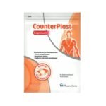 Counterplast Capsicum Έμπλαστρο 2τμχ
