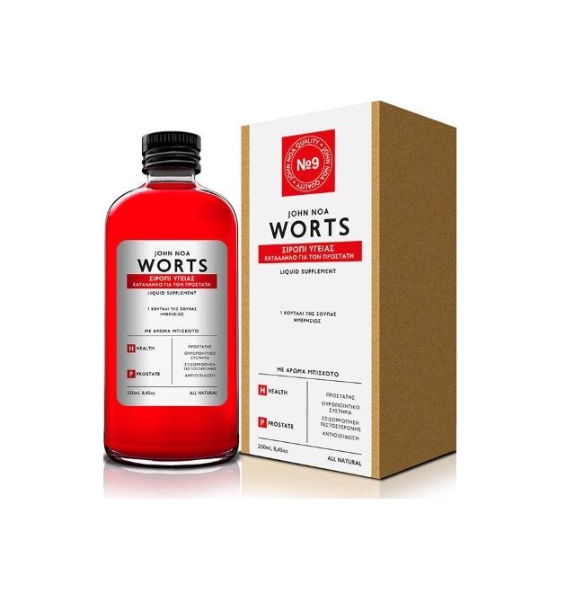john-noa-no9-worts-siropi-gia-prostati-olgaspharmacy