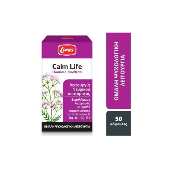 lanes-calm-life-50caps-5201314169512-olgaspharmacy