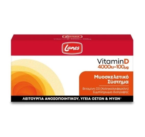 lanes-vit-d-4000iu-100mg-60caps-olgaspharmacy
