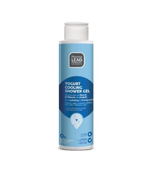 pharmalead-yogurt-cooling-shower-gel-olgaspharmacy