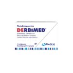 Medical Pharmaquality Derbimed Πολυβιταμινούχο Συμπλήρωμα Διατροφής Για Την Ενίσχυση Του Ανοσοποιητικού 30 Κάψουλες