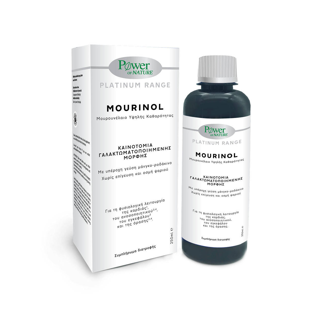 power-of-nature-mourinol-simpliroma-diatrofis-olgaspharmacy