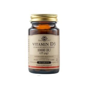 Solgar - Vitamin D3 1000IU, Συμπλήρωμα Διατροφής Βιταμίνης D3 για την Καλή Λειτουργία των Οστών & Ανοσοποιητικού 90 ταμπλέτες