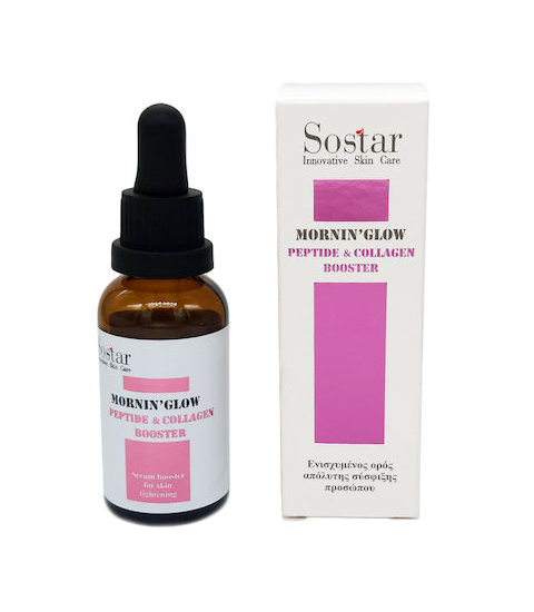 sostar-mornin-glow-peptide-collagen-booster-30ml-5200115460446-olgaspharmacy-3a8.png