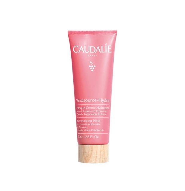 caudalie-moisturising-mask-75ml-olgaspharmacy