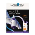 La Roche Posay Set Mela B3 Serum, Ορός Εντατικής Δράσης Κατά Των Κηλίδων - 30ml & Δώρο Anthelios UVMUNE 400 Anti-Dark Spot Fluid SPF50+ 15ml