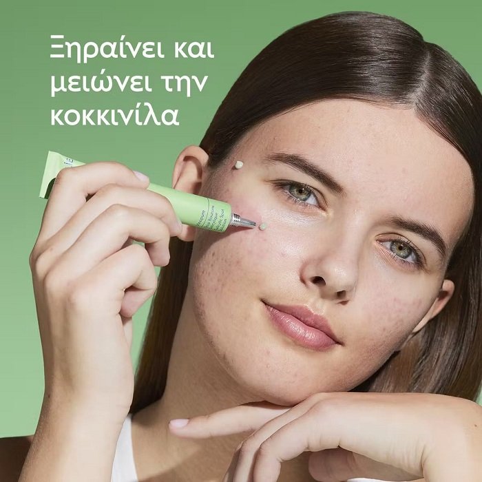 3522930005025-Caudalie-Vinopure-Salicylic-Spot-Solution-Κρέμα-Προσώπου_κατά_της-Ακμής-&-της-Ερυθρότητας-με-Νιασιναμίδη-15ml-olgaspharmacy