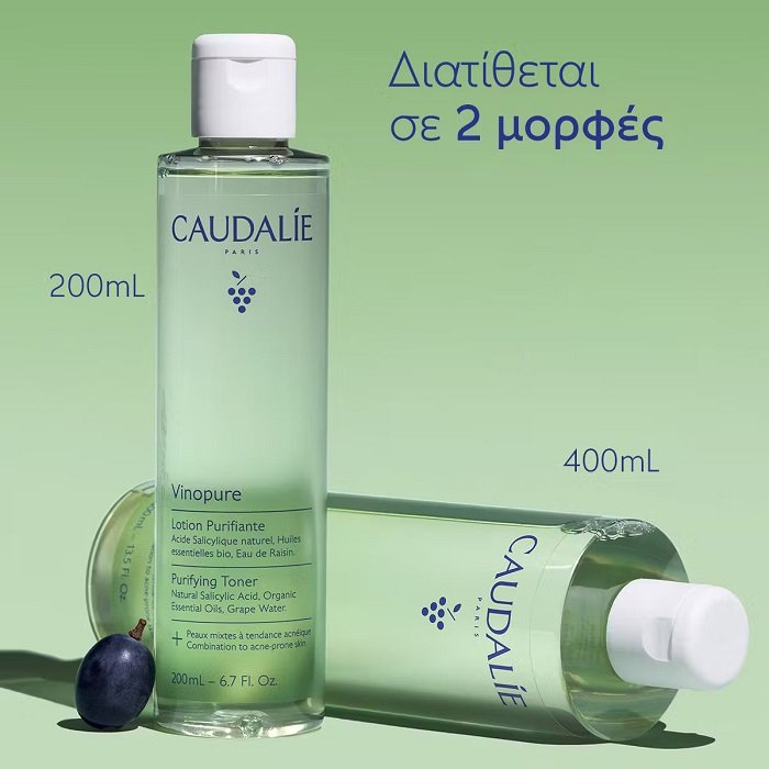 3522930005049-Caudalie-Vinopure-Purifying-Toner-Λοσιόν-Καθαρισμού-για-Επιδερμίδες_με-Τάση-Ακμής-400ml-olgaspharmacy.jpg