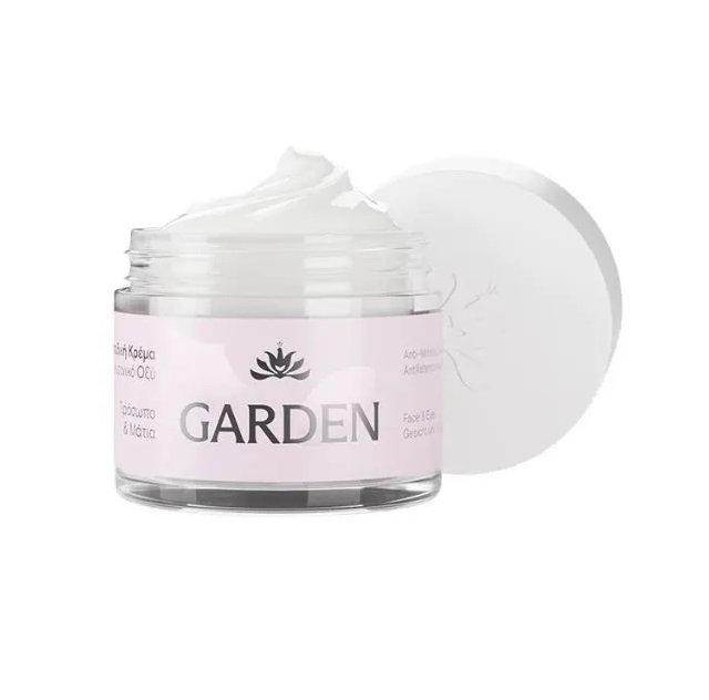 5205962010813-Garden-Power-Face-Duo-Anti-wrinkle-Cream-Αντιρυτιδική-Κρέμα-με-Υαλουρονικό_Οξύ-50ml-1+1-olgaspharmacy