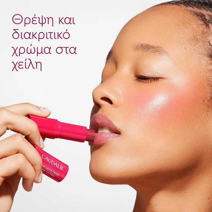 3522930005087-Caudalie-Vinotherapist-Tinted-Lip-Balm-Ενυδατικό_Στικ-για-τα-Χείλη-με-Χρώμα-&-Άρωμα-Σμέουρου-4.5gr-olgaspharmacy