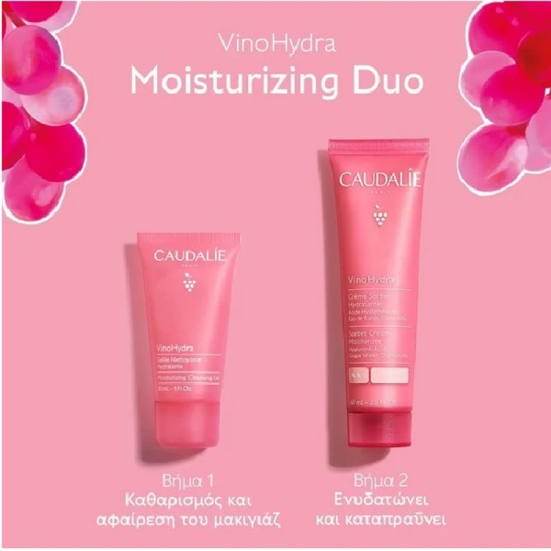 3522930005193-Caudalie-Promo-Moisturizing-Duo-VinoHydra-Sorbet_Κρέμα-Προσώπου-για-Βαθιά-Ενυδάτωση-60ml-&-ΔΩΡΟ-Καθαριστικό-Τζελ-30ml-1σετ-olgaspharmacy
