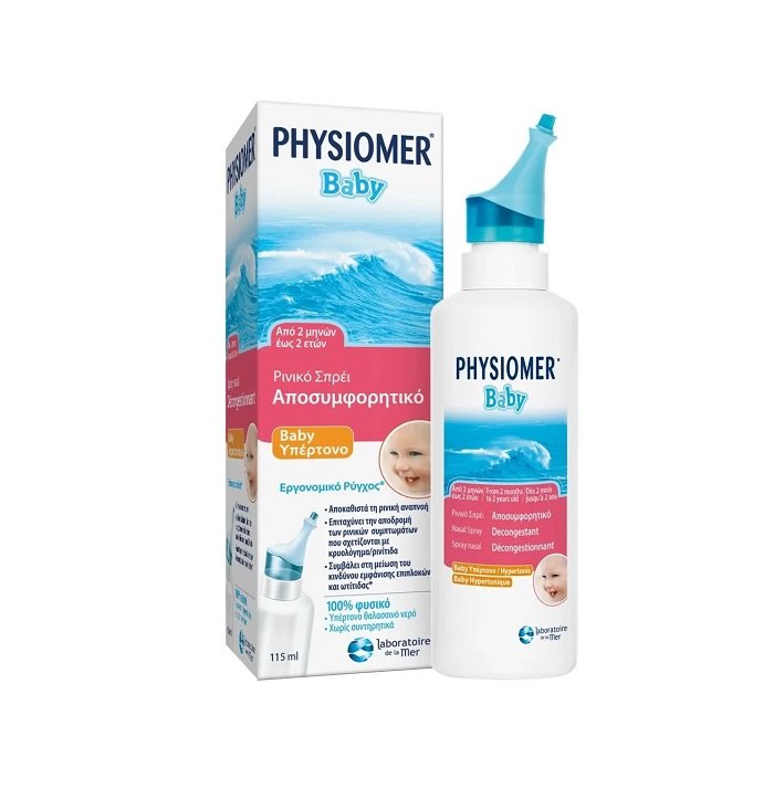 3564300033894-Physiomer-Baby-Βρεφικό-Αποσυμφορητικό-Ρινικό-Σπρέι-Υπέρτονο-115ml-olgaspharmacy