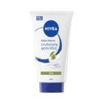 Nivea Soothing Care Hand Cream with Olive Extract, &Epsilon;&nu;&upsilon;&delta;&alpha;&tau;&iota;&kappa;ή &Kappa;&rho;έ&mu;&alpha; &Chi;&epsilon;&rho;&iota;ώ&nu; &mu;&epsilon; E&kappa;&chi;ύ&lambda;&iota;&sigma;&mu;&alpha; &Epsilon;&lambda;&iota;ά&sigmaf; - 75ml