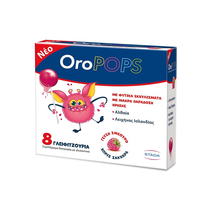 Vican Oropops, Παιδικό Συμπλήρωμα Διατροφής σε Μορφή Γλειφιτζουριού με Αλθαία & Λειχήνα Ισλανδίας που Μαλακώνει & Καταπραΰνει τον Λαιμό - 8 τεμάχια