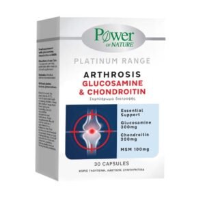 Power of Nature Platinum Range Arthrosis Glucosamine & Chondroitin, Συμπλήρωμα Διατροφής για την Υποστήριξη των Αρθρώσεων - 30 κάψουλες