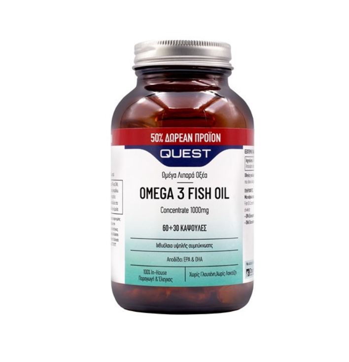 5205965113900-Quest-Omega-3-Fish-oil-Concentrate-1000mg-Συμπλήρωμα-Διατροφής-Ωμέγα-3-EPA-&-DHA-Ιχθυέλαια-Ψαριών-90-κάψουλες-olgaspharmacy