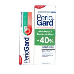 Colgate Periogard Promo, Στοματικό Διάλυμα - 400ml (-40%) & Οδοντόκρεμα κατά της Πλάκας και της Περιοδοντίτιδας - 75ml (1σετ)