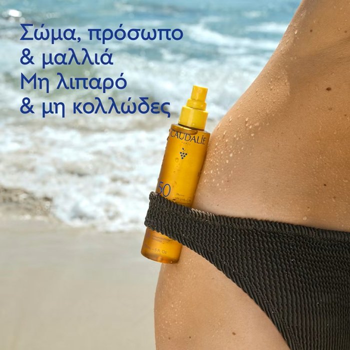 3522930005384-olgaspharmacy