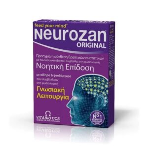 Vitabiotics Neurozan, Συμπλήρωμα Διατροφής για την Καλή Λειτουργία του Εγκέφαλου - 30 ταμπλέτες
