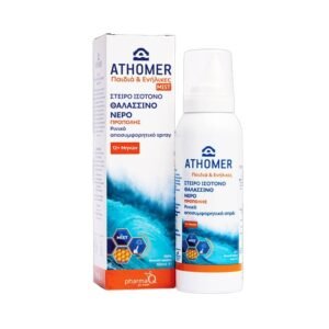 PharmaQ Athomer, Ρινικό Αποσυμφορητικό Spray Προπόλης - 100ml