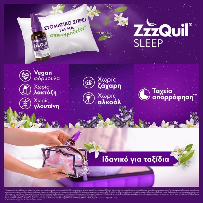 8700216275378-1-olgaspharmacy