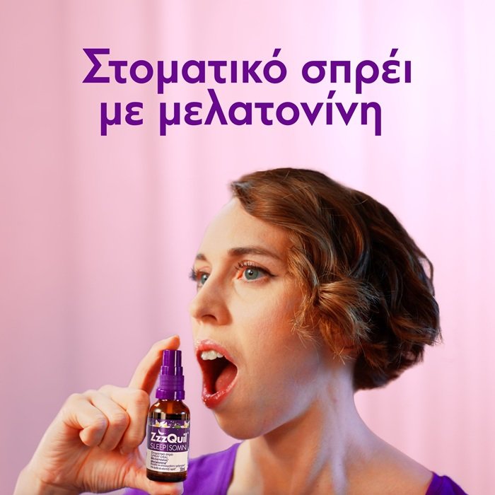 8700216275378-2-olgaspharmacy