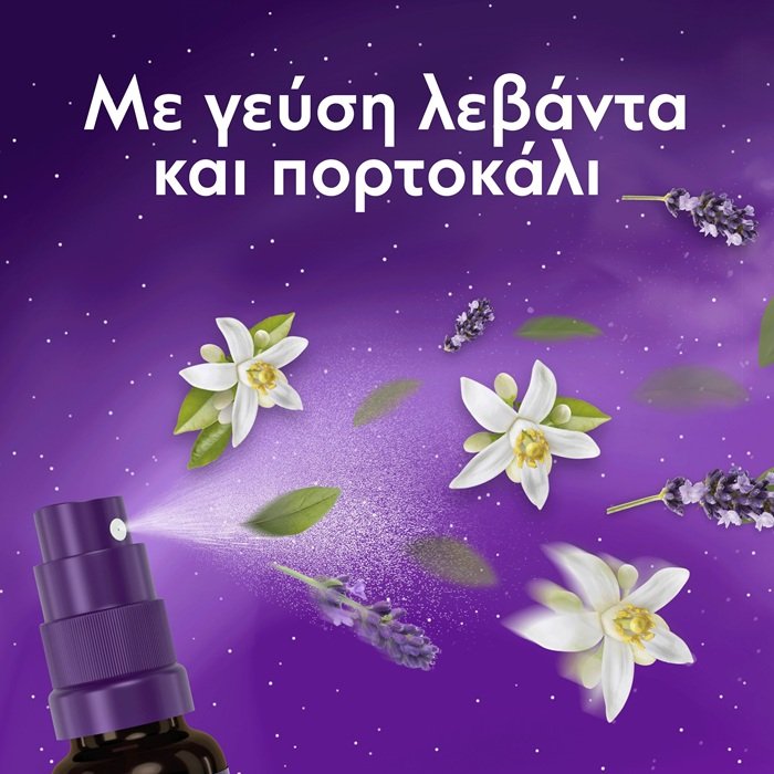 8700216275378-3-olgaspharmacy