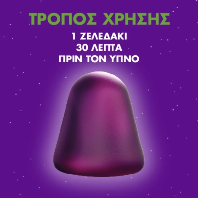 8700216958394-1_olgaspharmacy