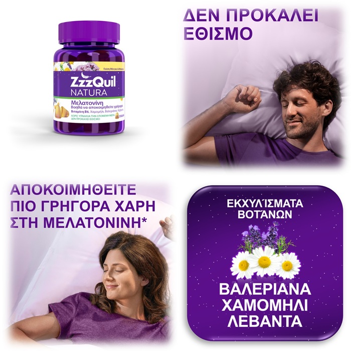 8700216958431-olgaspharmacy